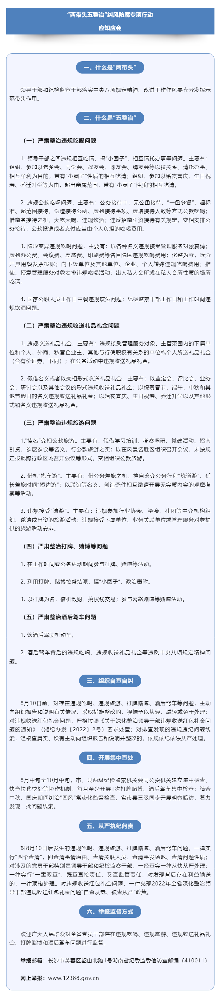 888حʲôô飿ⳡȫʡרжҪ֪Щ.png